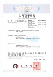 디자인-식품포장상자
