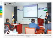 2017년 11월 - 농민신문- 골판지 상자, 규격화 땐 제작비 확 준다